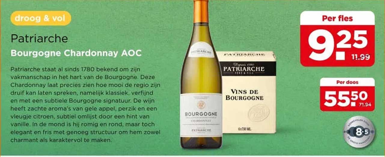 Patriarche Bourgogne Chardonnay AOC