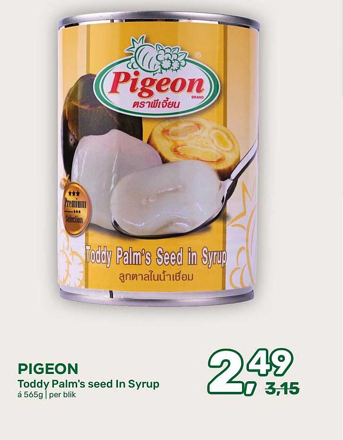 PIGEON Toddy Palm's seed In Syrup á 565g | per blik