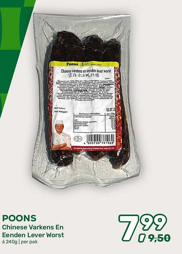 POONS Chinese Varkens En Eenden Lever Worst á 240g | per pak