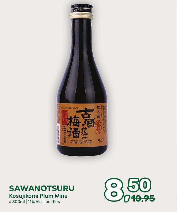 SAWANOTSURU Kosujikomi Plum Wine