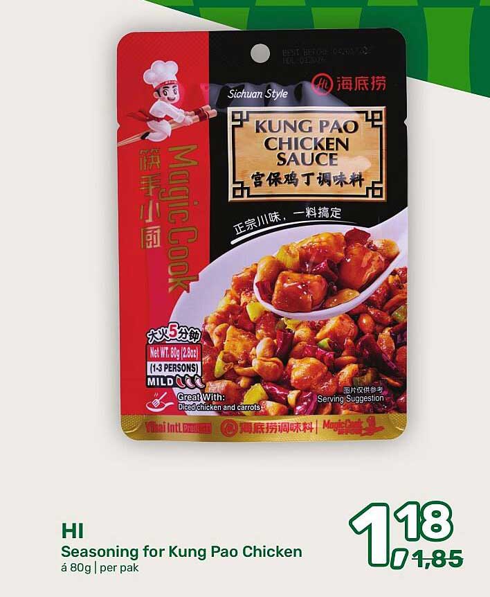 Seasoning for Kung Pao Chicken