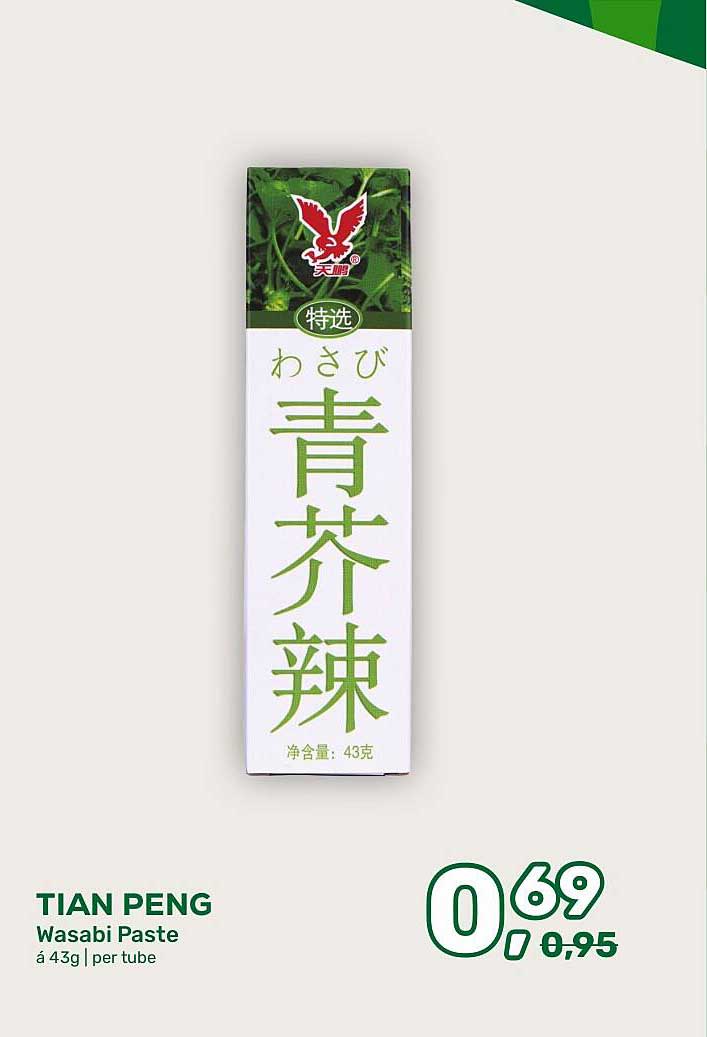 TIAN PENG Wasabi Paste á 43g | per tube