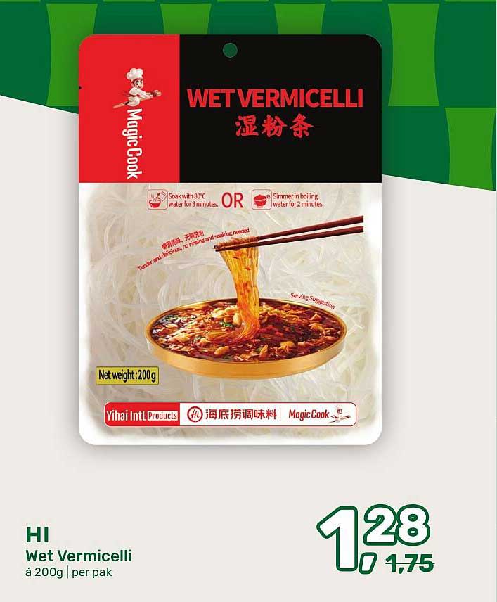 Wet Vermicelli