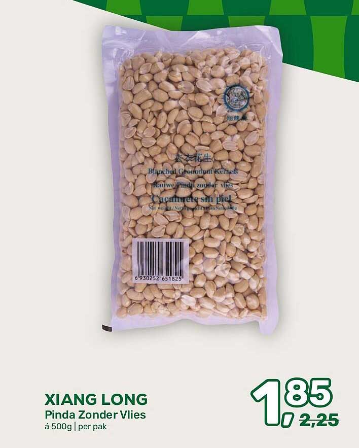 XIANG LONG Pinda Zonder Vlies á 500g | per pak