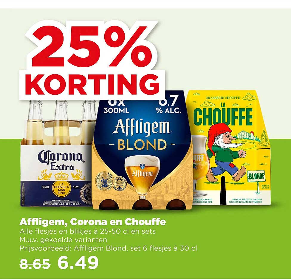 Affligem, Corona en Chouffe