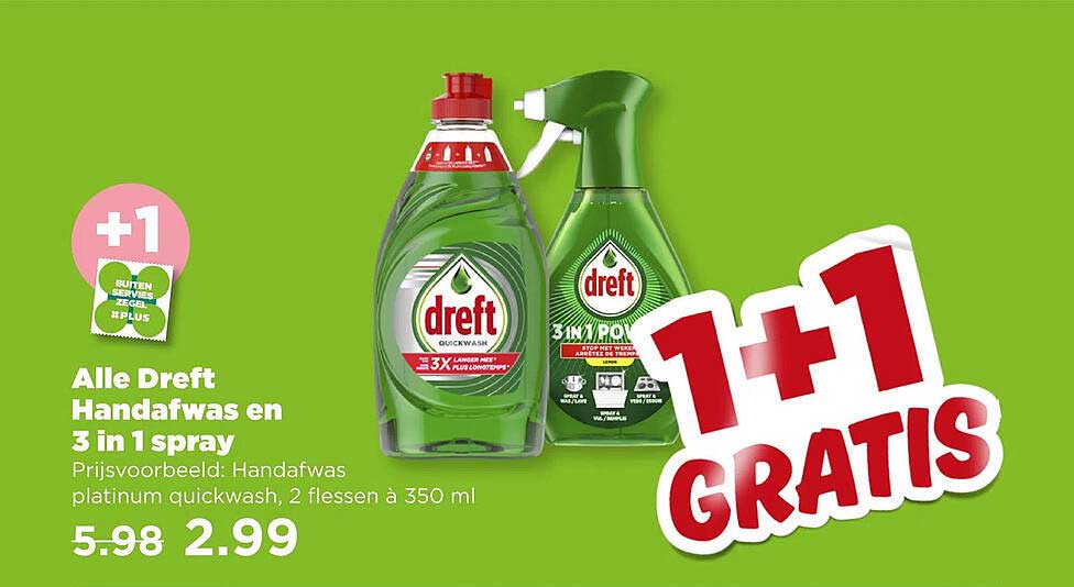 Alle Dreft Handafwas en 3 in 1 spray 1+1 GRATIS