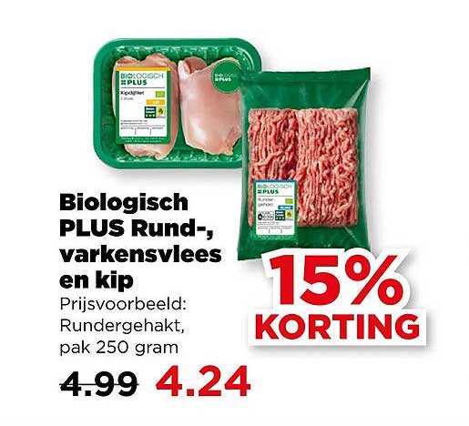 Biologisch PLUS Rund-, varkensvlees en kip 15% KORTING