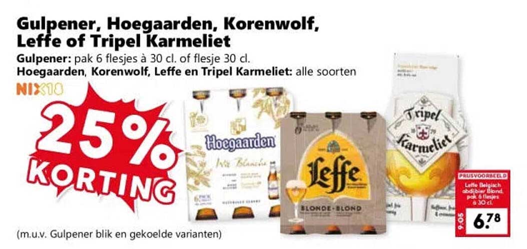 Gulpener, Hoegaarden, Korenwolf, Leffe of Tripel Karmeliet 25% korting