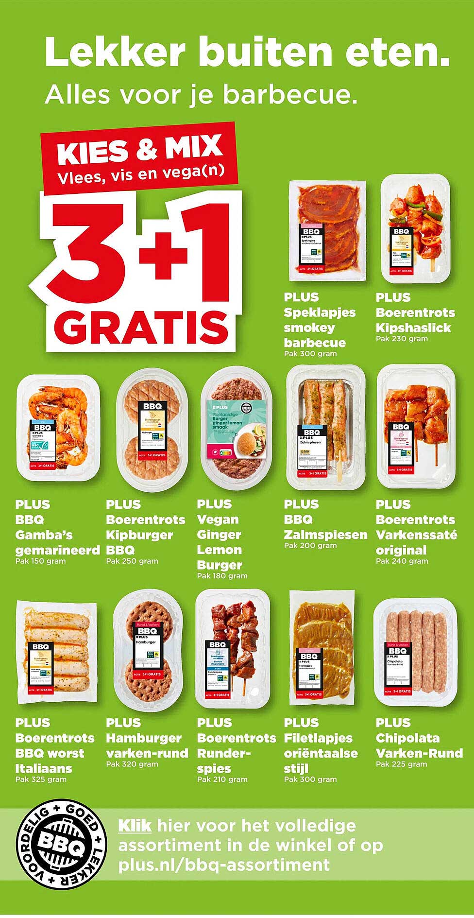 KIES & MIX Vlees, vis en vega(n) 3+1 GRATIS