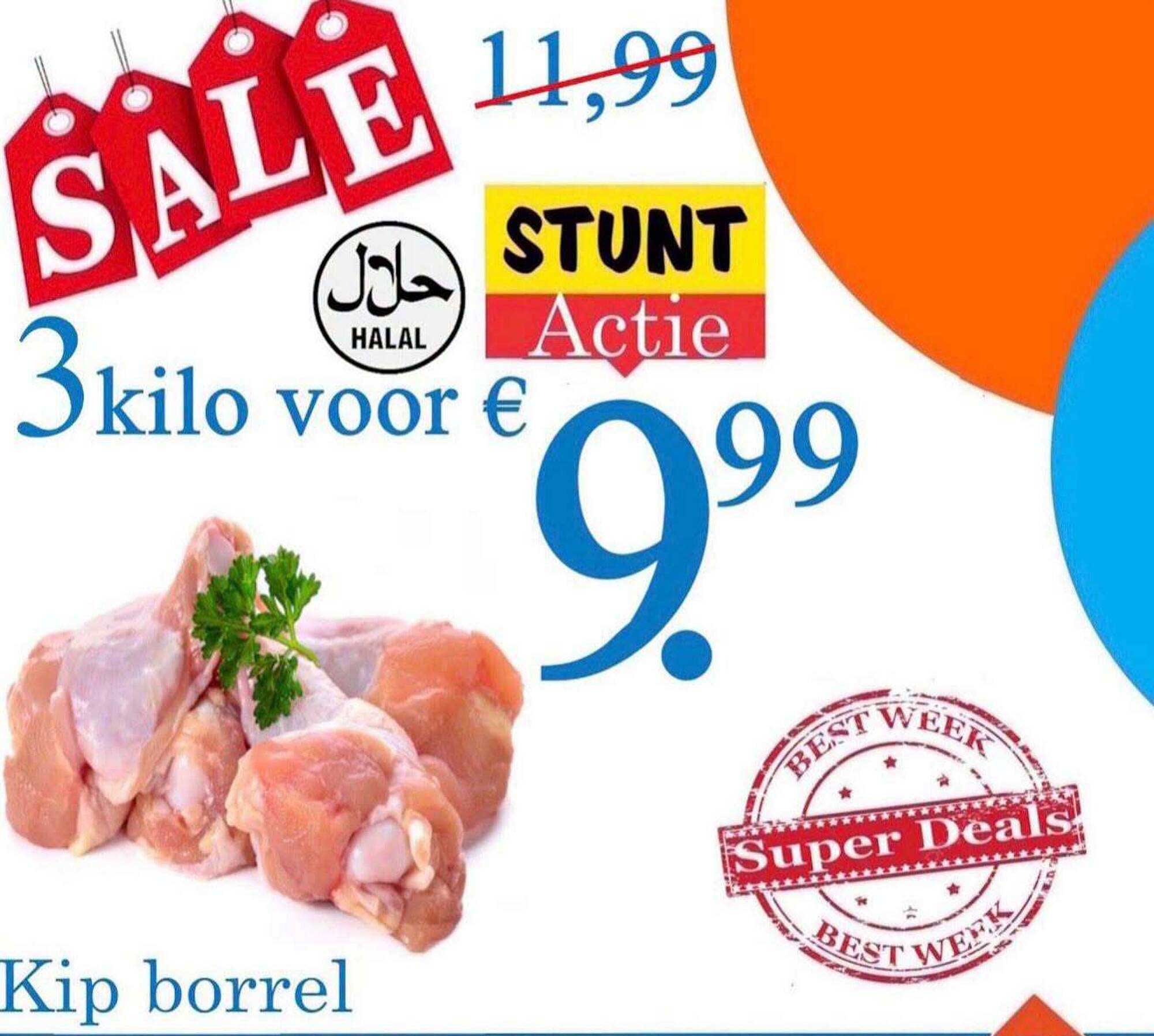 Kip borrel