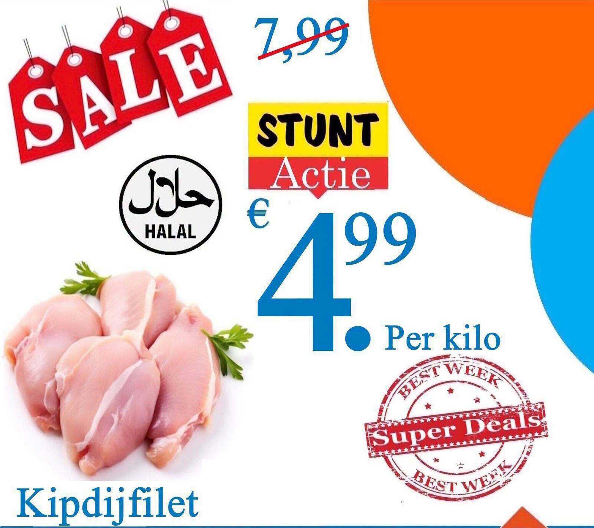 Kipdijfilet