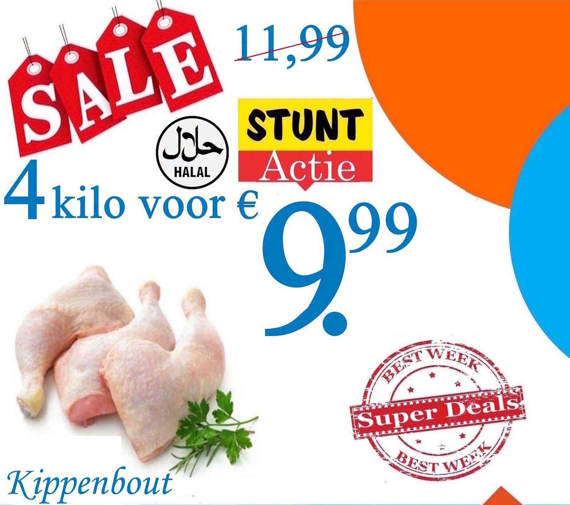 Kippenbout