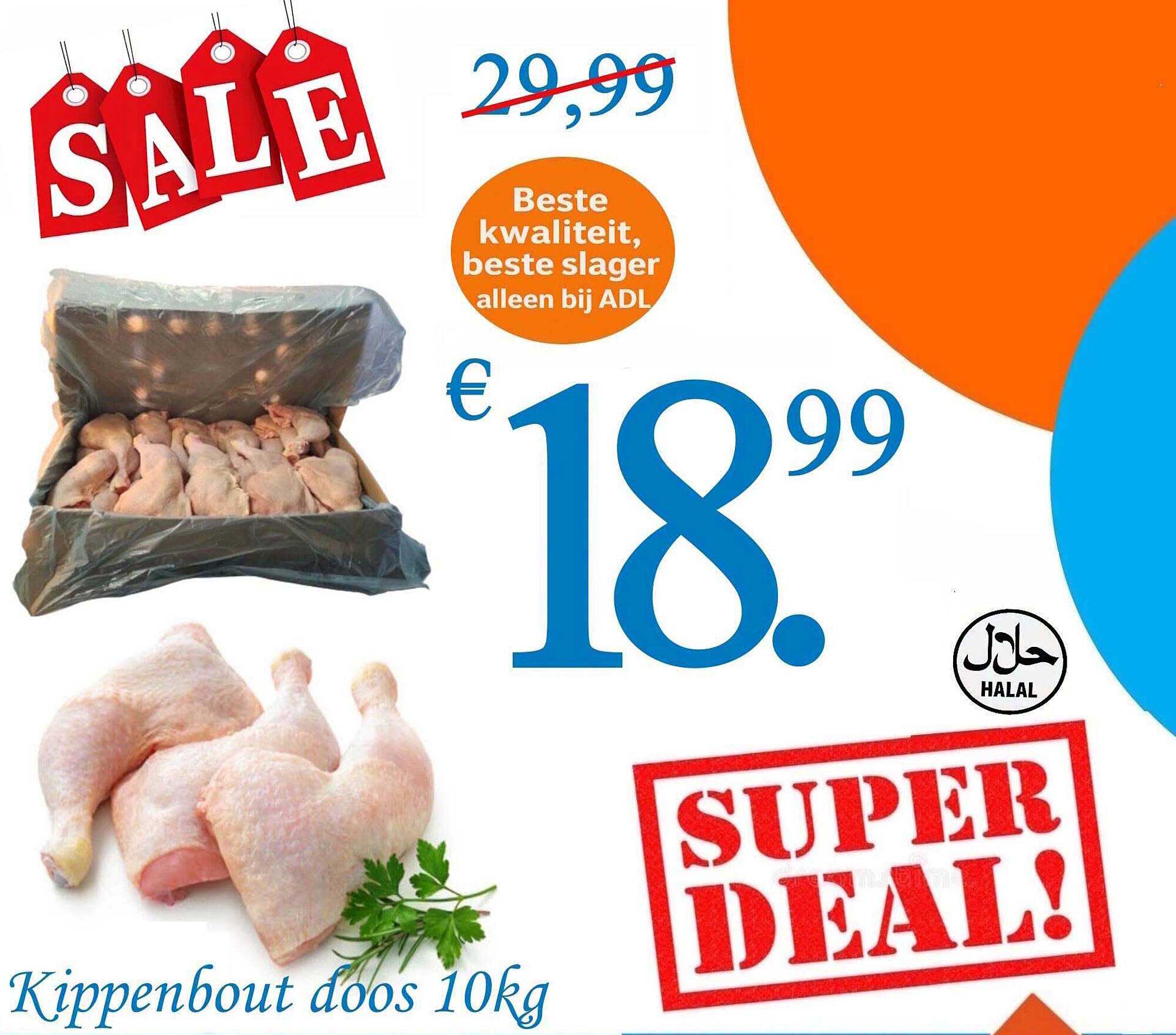 Kippenbout doos 10kg