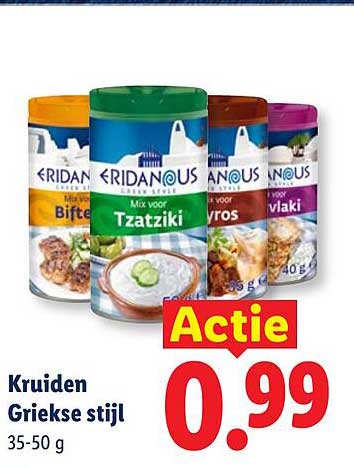 Kruiden Griekse stijl
