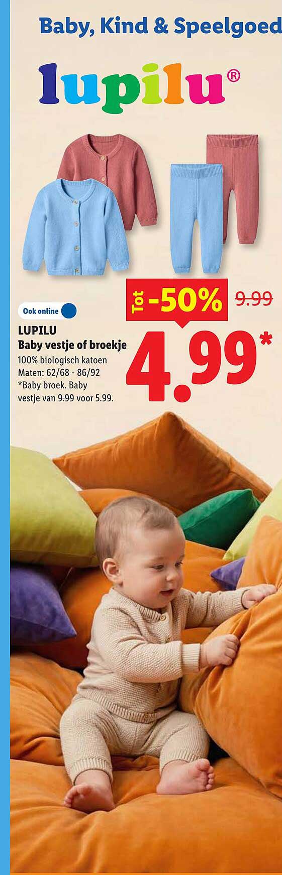 LUPILU Baby vestje of broekje Tot -50%