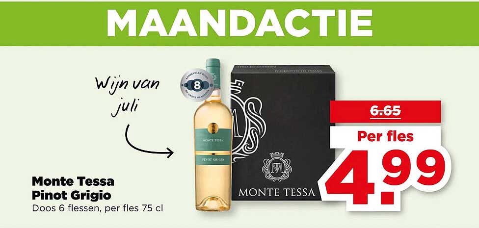 Monte Tessa Pinot Grigio