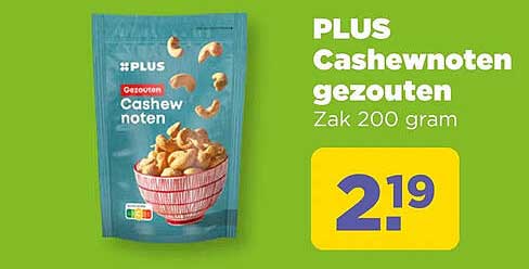 PLUS Cashewnoten gezouten Zak 200 gram