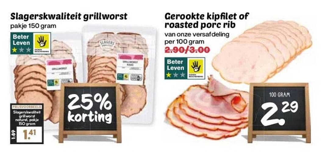 Slagerskwaliteit grillworst 25% korting