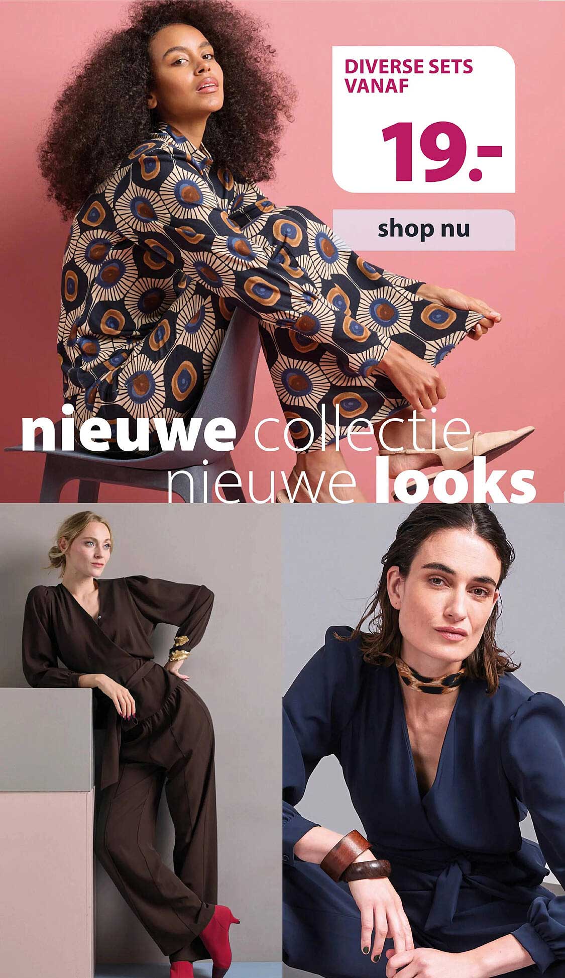 DIVERSE SETS VANAF