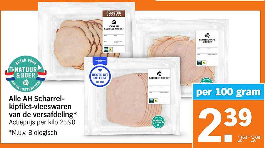 Alle AH Scharrel-kipfilet-vleeswaren van de versafdeling*