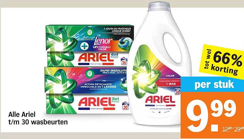 Alle Ariel t/m 30 wasbeurten