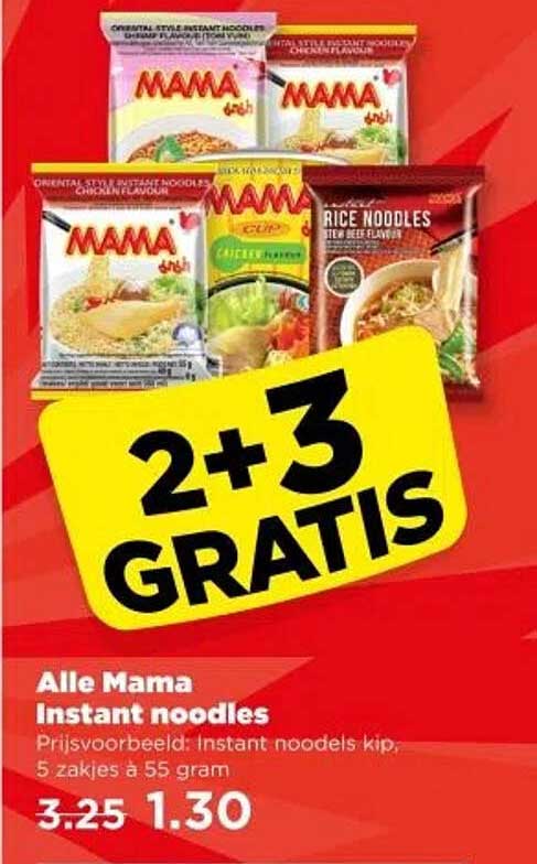 Alle Mama Instant noodles