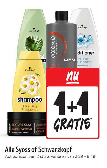 Alle Syoss of Schwarzkopf