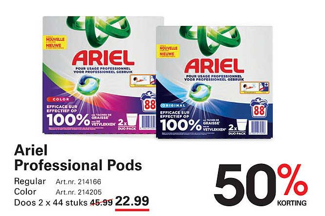 Ariel Professional Pods