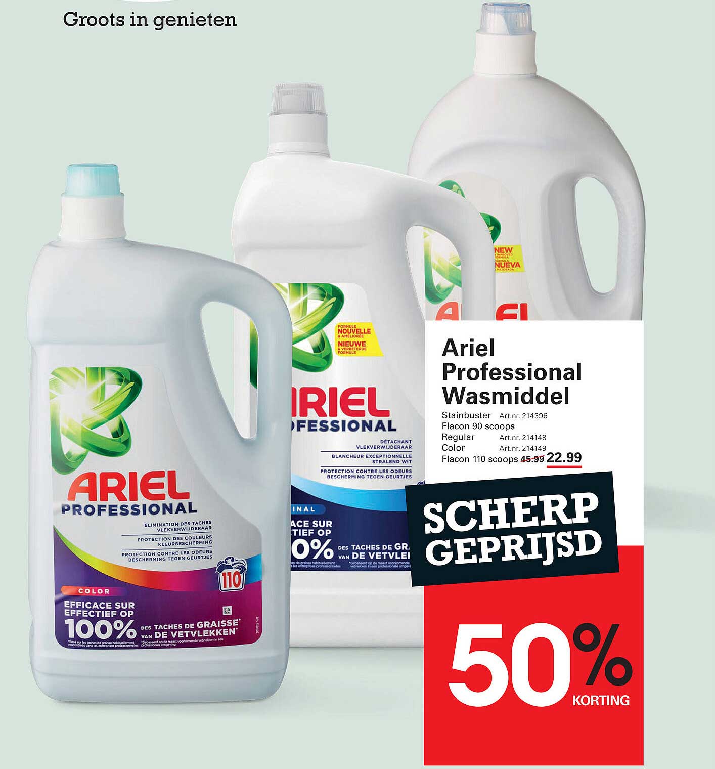 Ariel Professional Wasmiddel