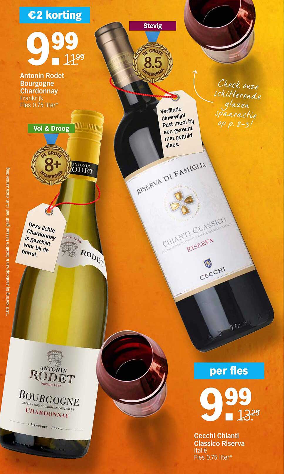 Cecchi Chianti Classico Riserva per fles