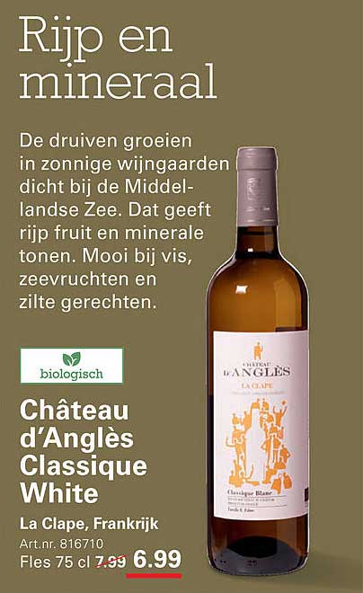 Château d'Angles Classique White