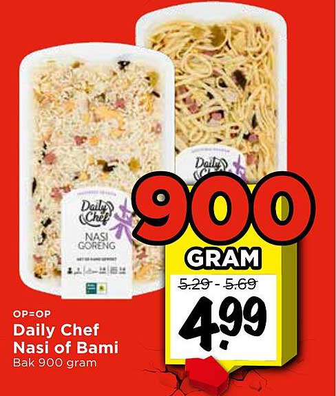 Daily Chef Nasi of Bami Bak 900 gram