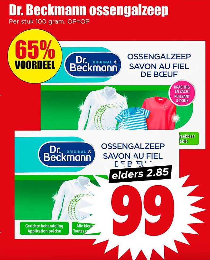 Dr. Beckmann ossengalzeep