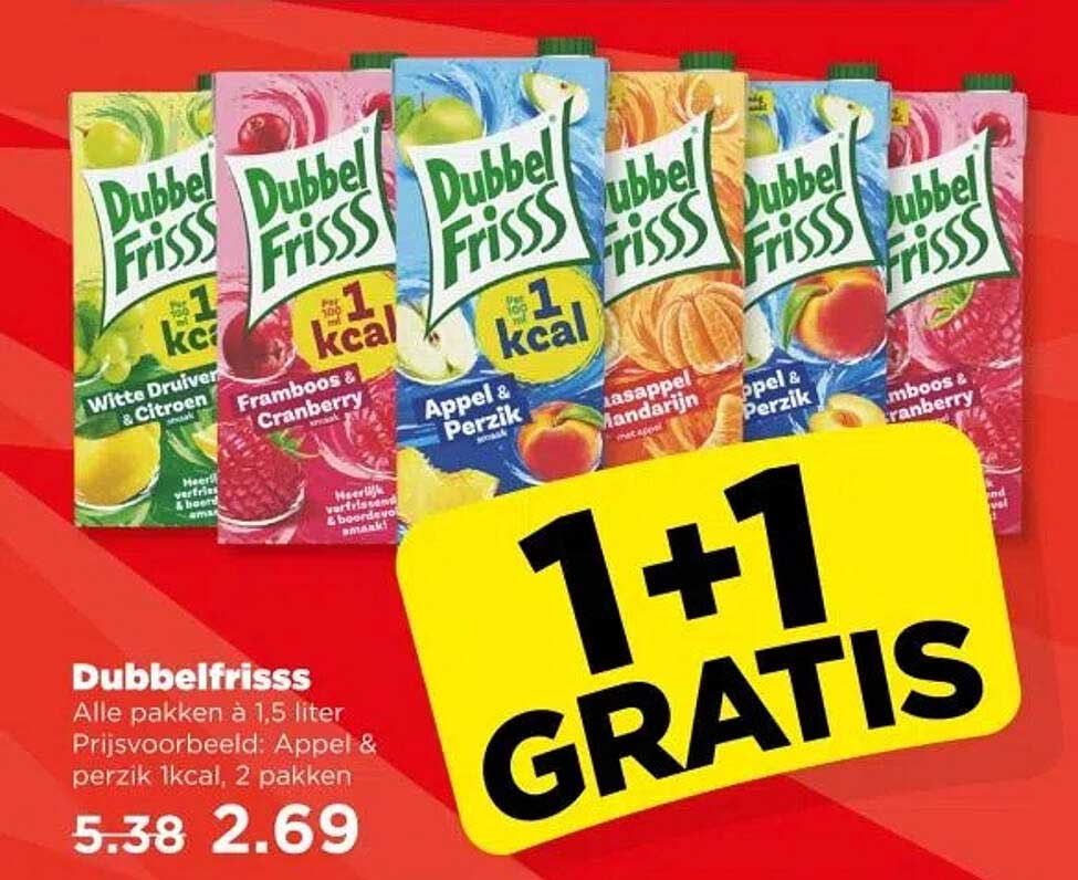 DubbelFrisss