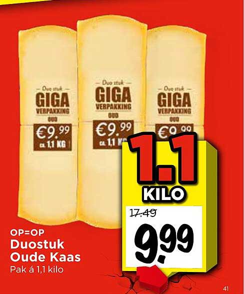 Duostuk Oude Kaas