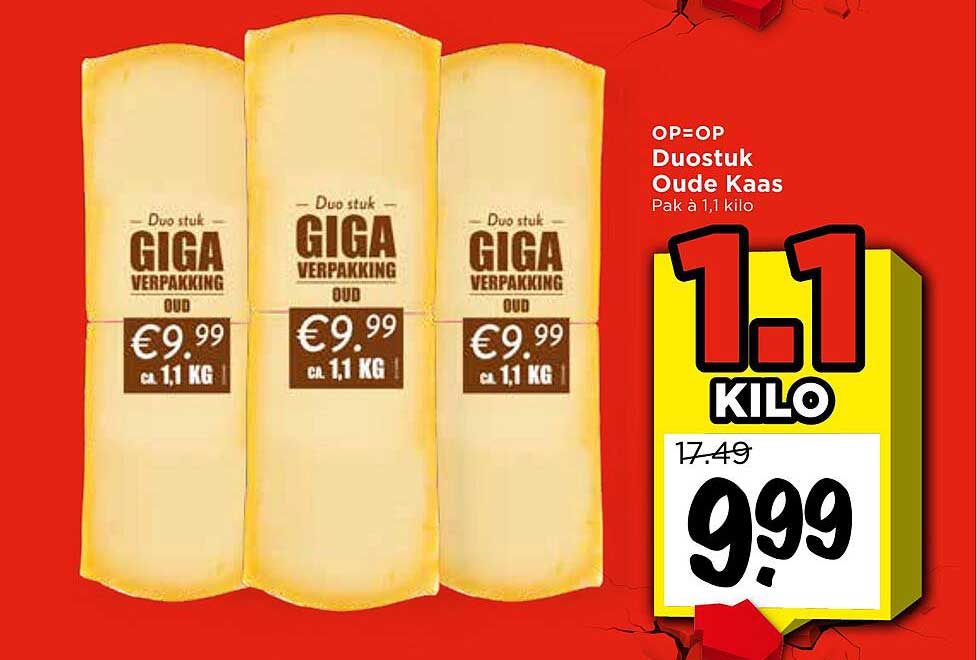 Duostuk Oude Kaas Pak à 1,1 kilo