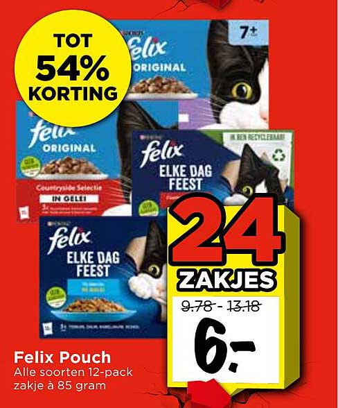 Felix Pouch