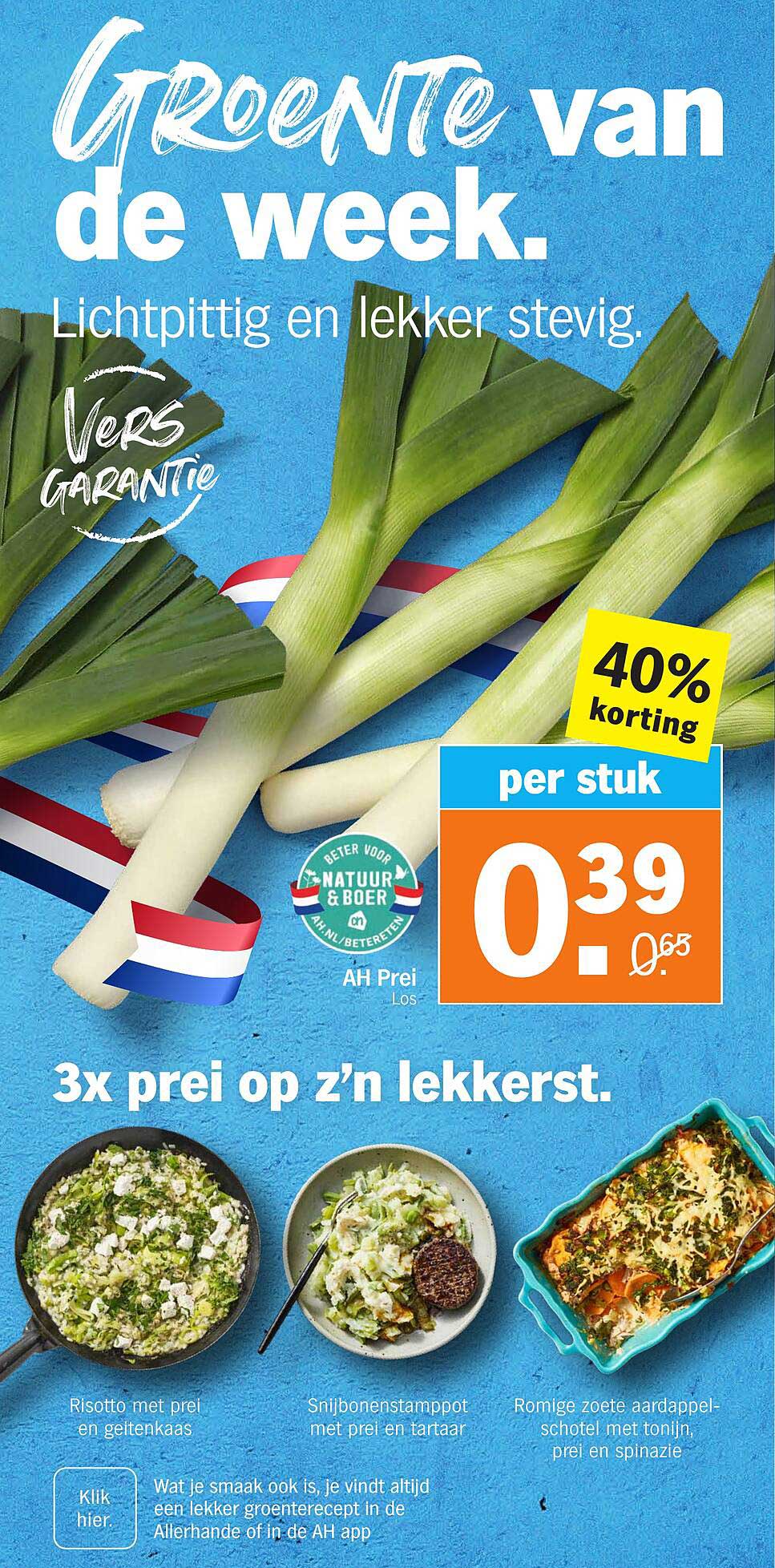 Groente van de week.