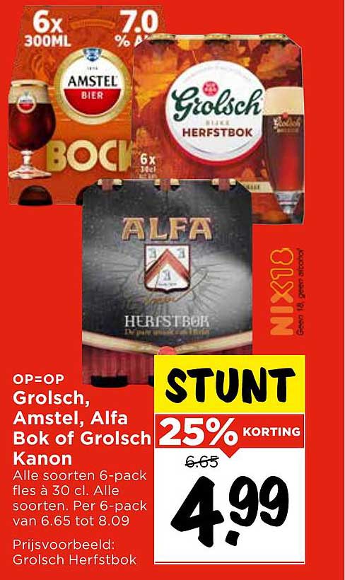 Grolsch, Amstel, Alfa Bok of Grolsch Kanon 6-pack