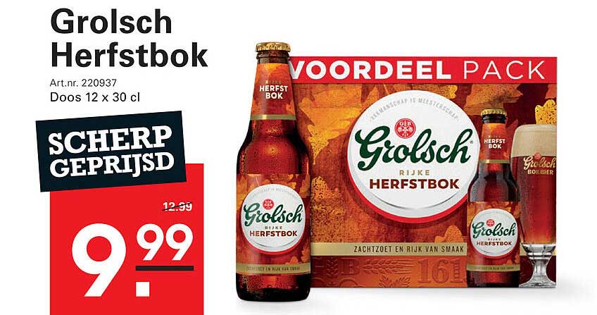 Grolsch Herfstbok Voordeel Pack