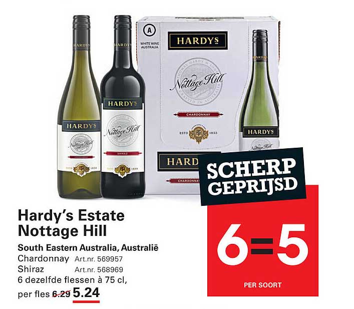 Hardy’s Estate Nottage Hill