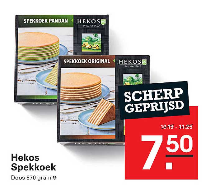 Hekos Spekkoek