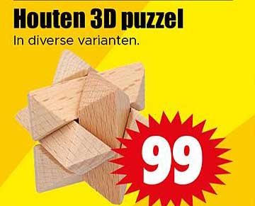 Houten 3D puzzel