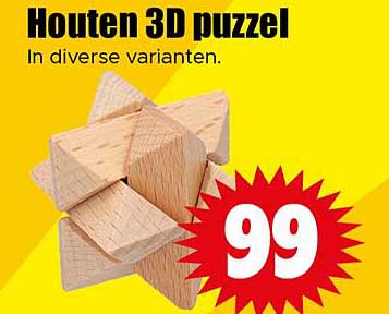Houten 3D puzzel