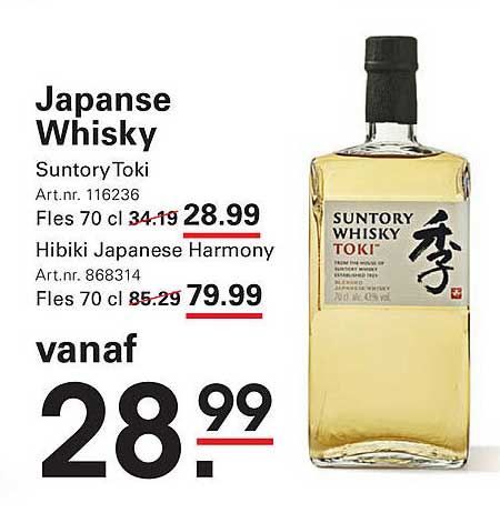 Japanse Whisky