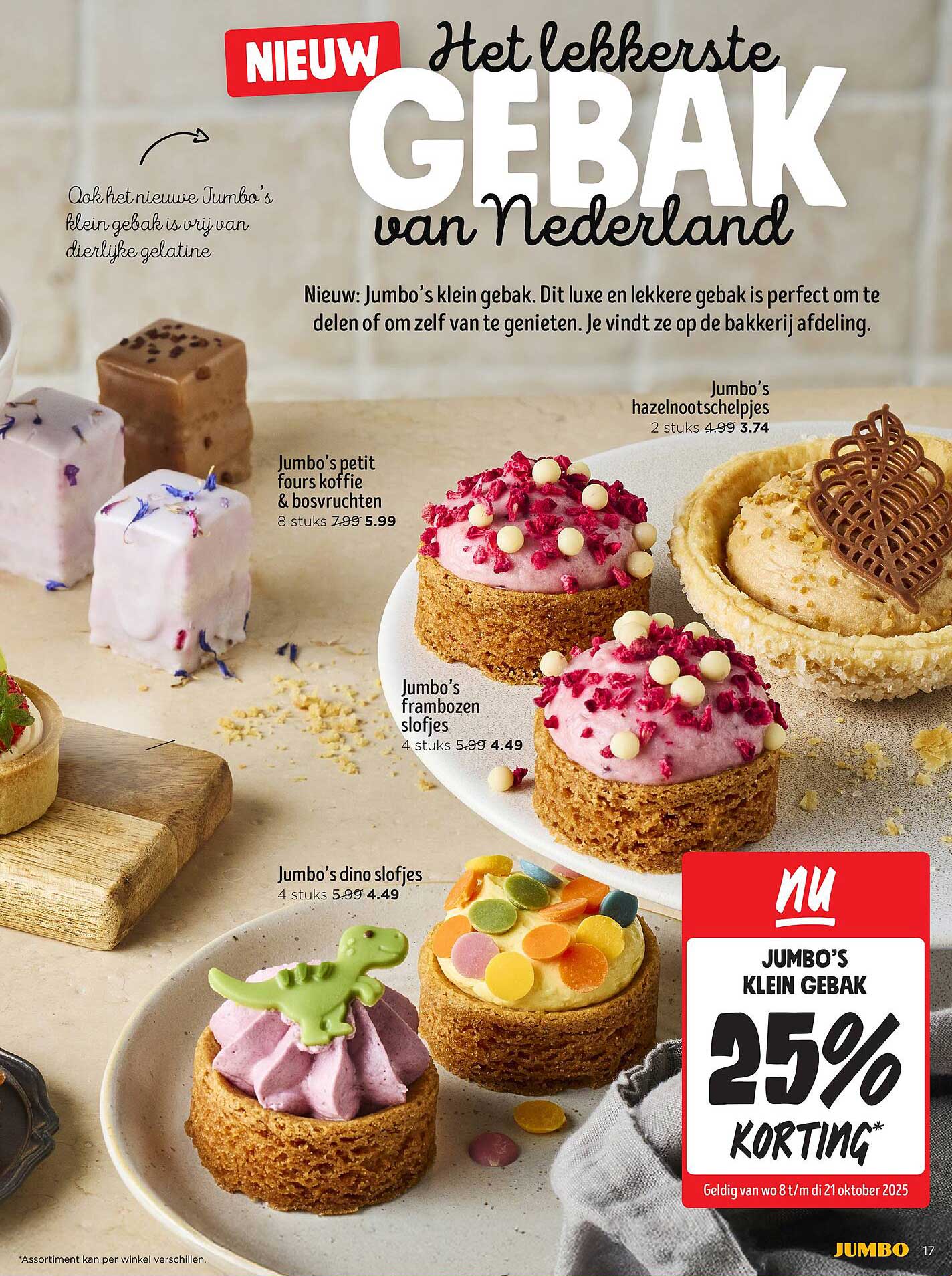 Jumbo's klein gebak 25% korting