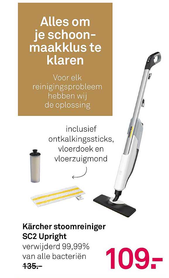Kärcher stoomreiniger SC2 Upright