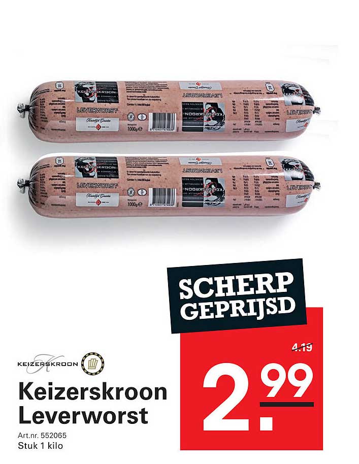 Keizerskroon Leverworst