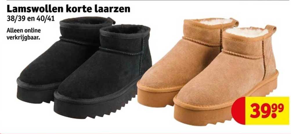 Lamswollen korte laarzen