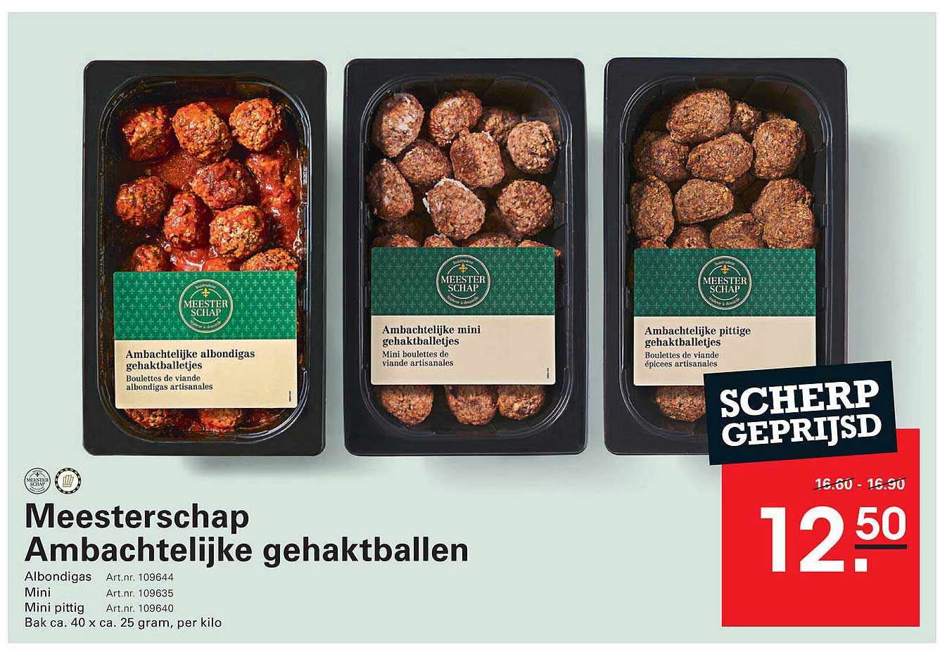 Meestershap Ambachtelijke gehaktballen